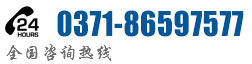 400 - 0370 - 225